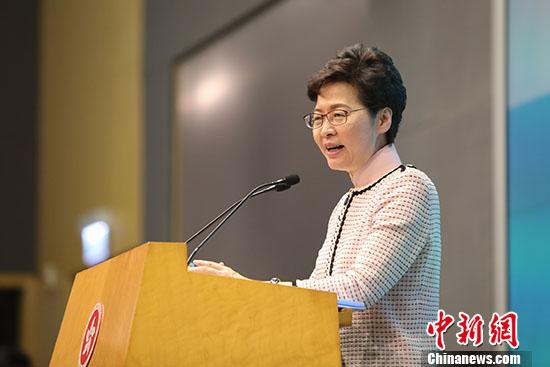 资料图：香港特区行政长官林郑月娥。/p中新社记者 谢光磊 摄