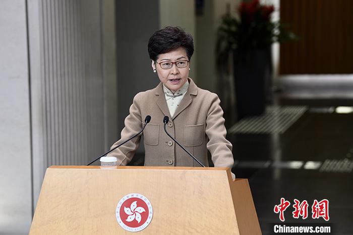 资料图：香港特区行政长官林郑月娥。/p中新社记者 李志华 摄
